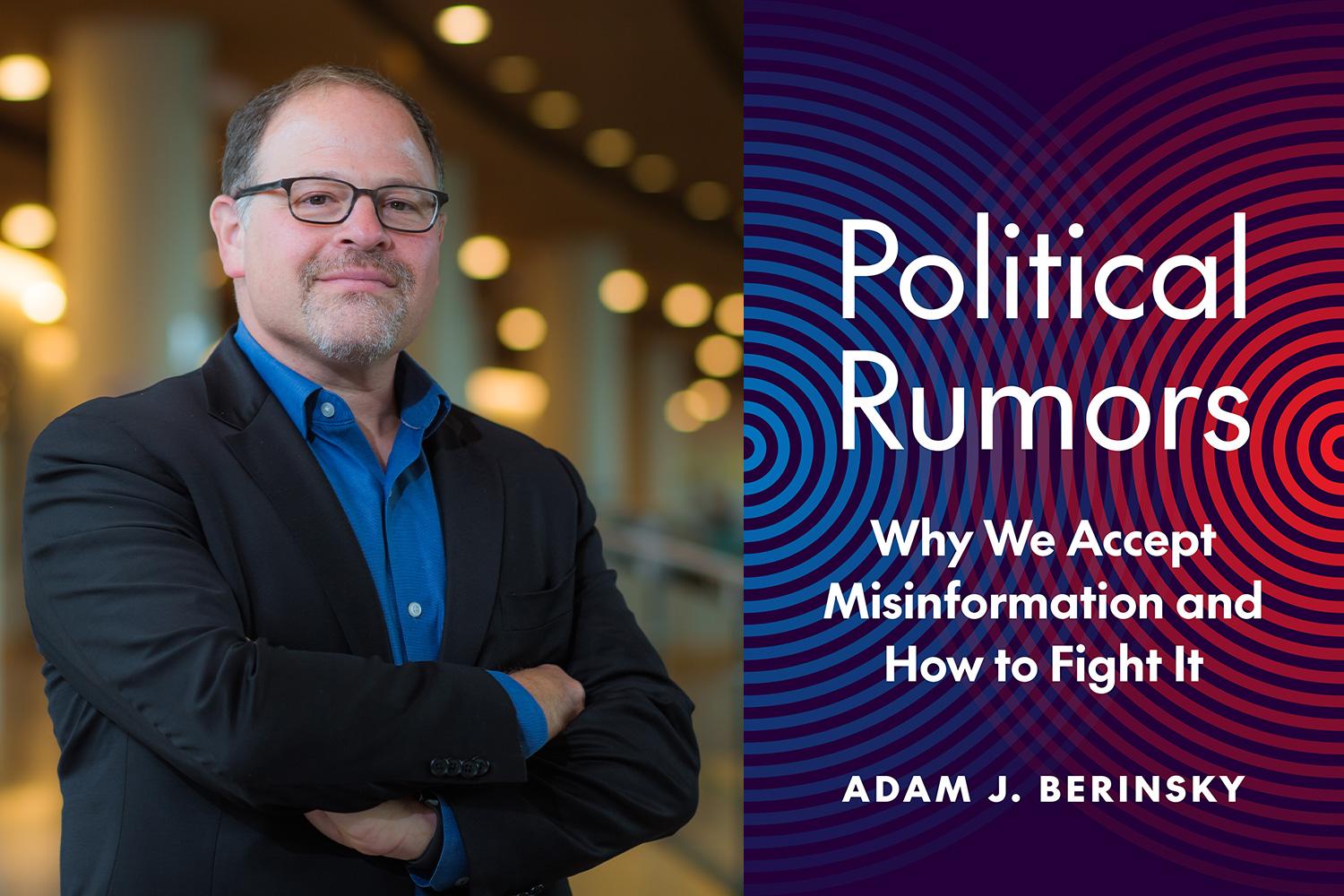 Expert ‌recommendations for managing political rumors and communications